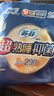 苏菲超熟睡柔棉感夜用卫生巾290mm10片量多防漏姨妈巾自营官方旗舰 实拍图
