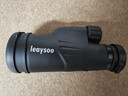 雷龙 leaysoo 12X50单筒望远镜高清高倍微光可视 户外旅游观鸟镜 实拍图