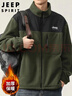 JEEP SPIRIT吉普外套男秋冬季卫衣男装男士摇粒绒休闲开衫抓绒衣服 军绿 XL 实拍图