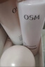 欧诗漫（OSM）营养美肤洁面爽肤水乳眼霜面霜5件套护肤品补水提亮新年礼物 实拍图