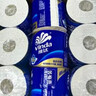 维达（Vinda）【孙颖莎推荐】有芯卷纸 蓝色经典4层140克*27卷 卫生纸纸巾 整箱 实拍图