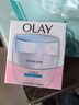 玉兰油（OLAY）透亮润肤面霜50g提拉紧致焕白亮白保湿面霜护肤新年礼物送女友 实拍图
