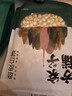 方家铺子中华老字号 莲子400g 湘潭磨皮白莲子去芯 百合桂圆银耳羹食材 实拍图