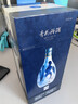 汾酒 青花20 清香型白酒 53度 500ml 单瓶装 送礼宴请 实拍图