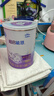 雀巢（Nestle）超启能恩1段 婴儿乳蛋白部分水解配方奶粉 380g 实拍图