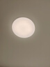 欧普照明（OPPLE）全光谱护眼吸顶灯卧室灯智能LED照明灯具简约现代快装圆形包安装 实拍图
