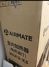 艾美特（AIRMATE）【明星单品】取暖器/电热油汀/电暖器家用/电暖气片 13片大面积速热加湿烘衣干衣烤火炉电油汀  实拍图
