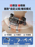 妙界R9揉捶肩颈按摩仪颈椎按摩器热敷按摩披肩揉捏捶打一体式颈肩腰腿背部多功能按摩生日新年礼物 蓝 实拍图