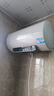 海尔（Haier）国家补贴电热水器80升 PD3S 金刚无缝胆 AI长效镁棒终身免换 3kW速热一级能效节能家用洗澡储水式 实拍图