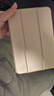 毕亚兹适用24/21款iPad mini7/6 通用保护套 苹果平板电脑8.3英寸保护壳A17pro芯片智能休眠PB266-土豪金 实拍图