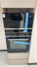 西门子（SIEMENS）【德国进口】黑魔方专业嵌入式电烤箱71L 3度控温 大容量自清洁 家用纯烤箱HB534ABR0W 实拍图