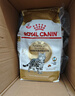 皇家猫粮 英短成猫粮 BS34 通用粮 12月以上 2KG 实拍图