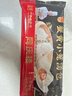 同庆楼同庆楼蟹黄小笼包250g 10个 早点夜宵灌汤包子 早餐半成品 实拍图