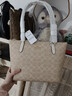 蔻驰（COACH）【官方授权店】奢侈品女包FIONA ZIP托特包单肩手提包送女友礼物 新款CBT18IMXDM 实拍图