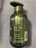 Spes诗裴丝蓬松丰盈强韧发丝控油氨基酸无硅油自营男女士洗发水300ml 实拍图