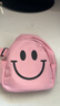 单肩斜挎包新款男女童胸包卡通可爱女孩轻便斜挎包迷你书包 粉色【1个装】 实拍图