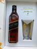 尊尼获加（JOHNNIE WALKER）洋酒 12年黑方黑牌自在嗨棒礼盒500ml 苏格兰调和型威士忌 实拍图