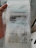 小雅象一次性储奶袋母乳储存袋保鲜袋小容量小号奶水存奶袋 150ml*100片 实拍图