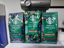 星巴克（Starbucks）特选综合咖啡豆250g 中烘 100%阿拉比卡豆 招牌首选手冲黑咖啡 实拍图