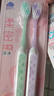 舒客宽头樱巧牙刷2支装V型宽薄刷头超软毛护龈小刷头成人牙刷新老随机 实拍图