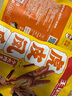 王小卤虎皮凤爪卤鸡爪年货卤味休闲解馋零食熟肉鸡肉开袋即食卤香味210g 实拍图