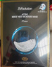 JMsolution肌司研悦活沁润燕窝面膜尊享版30ml*10片 深层保湿 实拍图