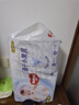 好奇（Huggies）金装纸尿裤L132片(9-14kg)尿不湿【速干不易红】 实拍图