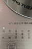 九阳（Joyoung）【张晚意同款】1.8L全玻璃沸萃养生壶煮茶器 316不锈钢茶篮0胶水烧水保温一体恒温电热水壶18WY20R 实拍图
