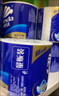 维达（Vinda）有芯卷纸 蓝色经典4层130克*30卷 厚韧耐用 卫生纸 卷筒纸纸巾 实拍图