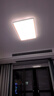 欧普照明（OPPLE）护眼全光谱吸顶灯客厅灯智能LED照明简约现代大气灯具套餐1包安装 实拍图