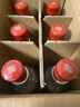 郎酒 顺品郎红顺 兼香型白酒 45度 480ml*6瓶 整箱装（非原箱） 实拍图