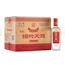 剑南春 简装 醇酿经典绵竹大曲 52度 500ml*12瓶 整箱装 浓香型白酒 实拍图