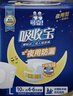 可靠（COCO）吸收宝夜用成人纸尿裤L10片 臀围95-120cm加厚老年人孕产妇尿不湿 实拍图