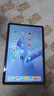 小米(MI) 红米平板Redmi Pad SE 11英寸平板电脑 90Hz高刷护眼屏 娱乐影音办公学生平板 6+128GB深灰色 实拍图