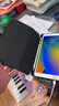 绿联 适用iPad air3保护套带笔槽iPad Pro10.5英寸保护套2019款苹果平板保护壳智能休眠超薄散热防弯 实拍图