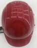 霍尼韦尔（Honeywell）安全帽 H99S 纯ABS材质 工地建筑头盔高级领导技术防砸抗冲击 有透气孔 红色 1顶 实拍图