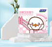 妇炎洁好菜鸭湿巾28片*4盒抑菌湿厕湿纸巾私处清洁护理便携小包卫生湿巾 实拍图