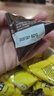 M&M'S巧克力豆休闲零食儿童生日礼物婚庆喜糖充饥解馋糖果mm豆解馋充饥 牛奶+花生混合巧克力豆270克 实拍图