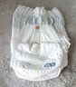MOONY尤妮佳慕怡皇家佑肌拉拉裤XL28(12-17kg)透气小风窗特惠装 实拍图