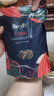 倍乐思（Beryl's）黑巧克力袋装 约52颗280g 进口健身休闲零食喜糖果 生日礼物 年货 实拍图