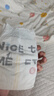 好奇（Huggies）治愈之柔小企鹅纸尿裤S44片(4-8kg)尿不湿【奇迹奢柔】 实拍图