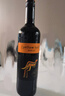 黄尾袋鼠（Yellow Tail）热门商品 世界系列 梅洛红葡萄酒 750ml 智利原瓶进口红酒 实拍图