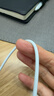 Apple/苹果【USB-C线充套装】含20W充电头+60W 双USB-C口1米充电线 实拍图