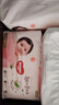 好奇（Huggies）铂金装小桃裤成长裤XXL74片(15kg以上)尿不湿【透爽散热】 实拍图