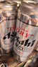 Asahi朝日超爽生啤酒 500ml*24听 10.9度 整箱装京东自营年货送礼 实拍图