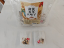 养益君 黄芪麦冬五味子茶30小袋 黄芪五味子茶生脉散搭当归中药材止汗茶 实拍图