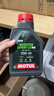 摩特（MOTUL）银绵羊摩托车机油10W-40 雅马哈铃木本田豪爵踏板 四冲程SM级 1L 实拍图