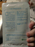 可复美重组胶原蛋白敷料2盒10贴 面部项目前后创面愈合 敏感肌痤疮皮炎 实拍图
