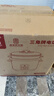 三角牌（Triangle）电饭煲家用迷你电饭锅2L煮饭锅学生宿舍电煮锅1-2人用 TG-Z20X18J 实拍图