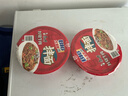 康师傅干拌面方便面 碗装泡面整箱装休闲零食盒装拌面速食夜宵方便食品 【4碗组】红烧牛肉拌面130g*4碗 实拍图